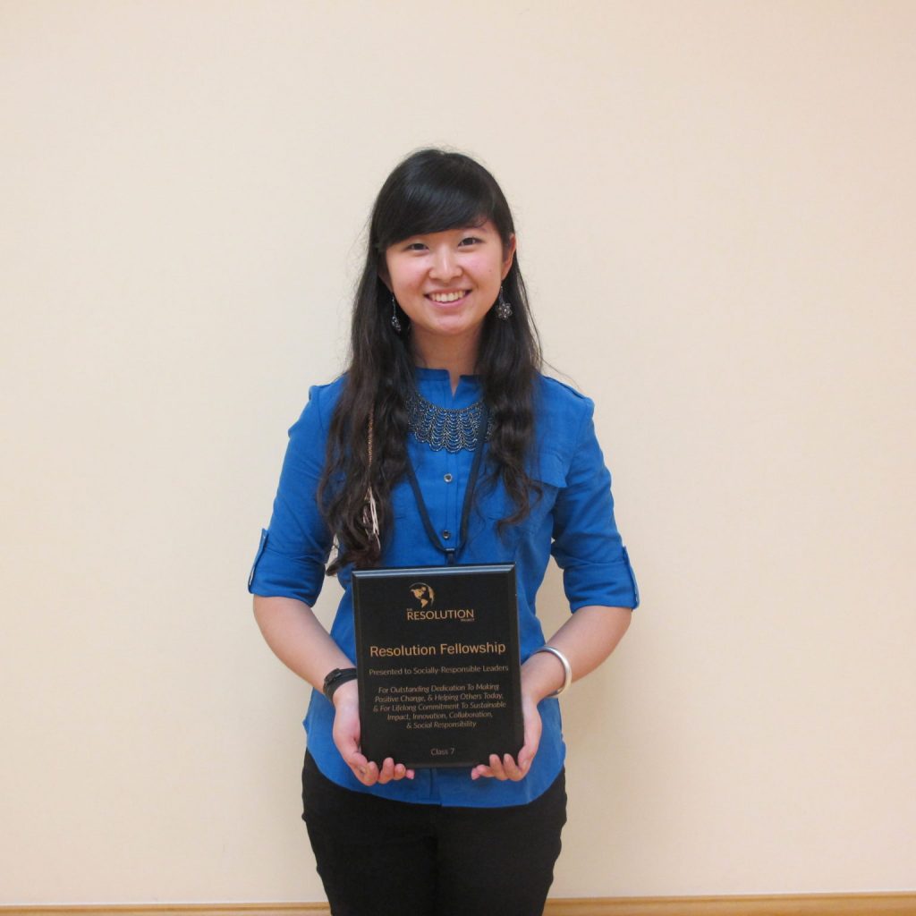 Mojia Award