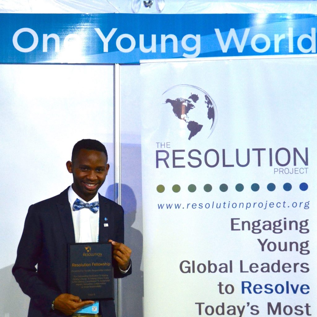 wandile award